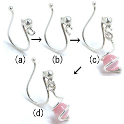 �C�������O�p�[�c�i�X�^���_�[�h�^�C�v2�j�y�V���o�[925�z