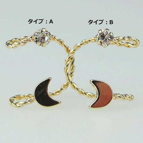 �C���[�J�t�F�_�u���A�[���C���[�J�t(�O����)