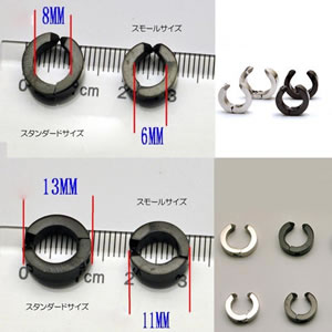 �X���[���X�e�����X�C�������O