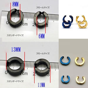 �X���[���u���[�X�e�����X�C�������O