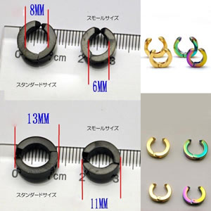 �X���[�����C���{�[�X�e�����X�C�������O