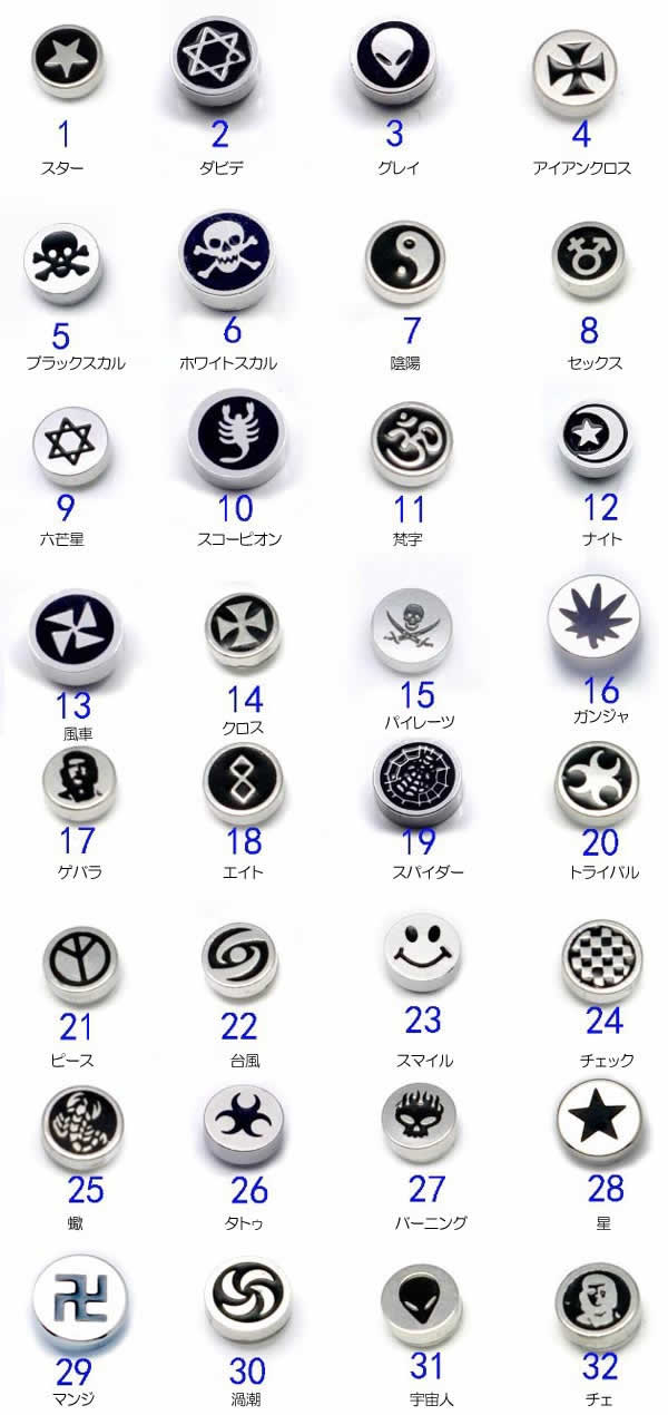 �C���[�J�t�FSS�f�U�C���}�O�l�b�g�s�A�X