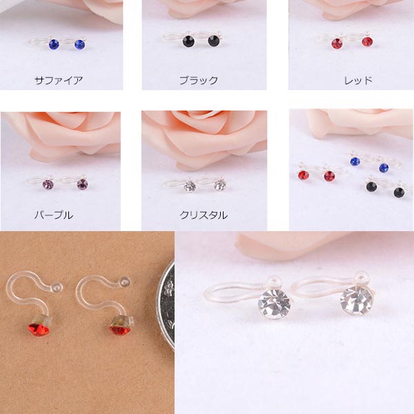 �C���[�J�t�F�W���G���A�N�����C���[�J�t