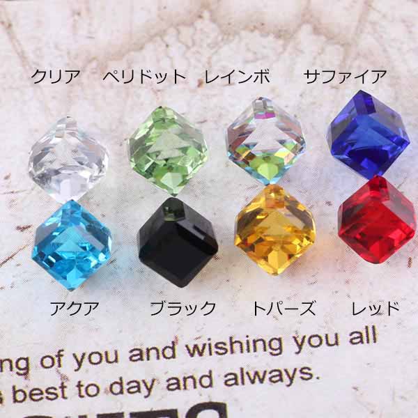 �C���[�J�t�FCZ�L���[�u�}�O�l�b�g�s�A�X