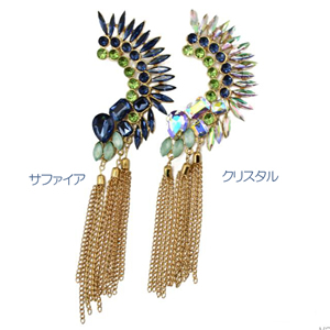 �J�v���C���[���b�v�s�A�X