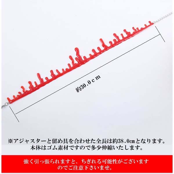 �A�N�Z�T���[etc�F���܂݂�`���[�J�[