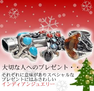 クリスマスアクセサリー特集！