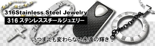 �T�[�W�J���X�e�����X�W���G���[