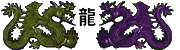 龍・ドラゴンのシルバーアクセサリー