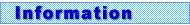 �C���t�H���[�V����