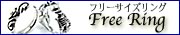 �t���[�����O