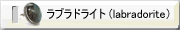���u���h���C�g